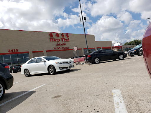Asian Grocery Store «Hiệp Thái Food Store», reviews and photos, 2430 E Pioneer Pkwy, Arlington, TX 76010, USA