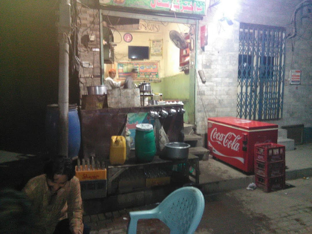Akhtar Tea Stall