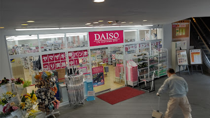 ダイソー阪急塚口駅前店