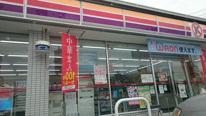 ファミリーマート 岡山金岡東町店