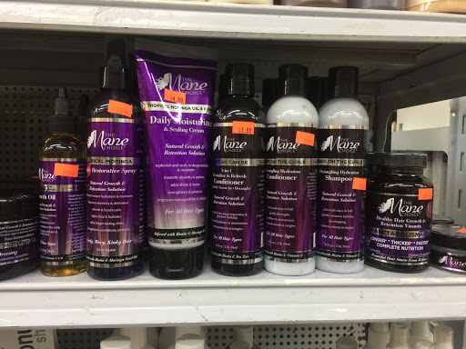 Beauty Supply Store «Sunpay Beauty Supply», reviews and photos, 8 High St E, Glassboro, NJ 08028, USA