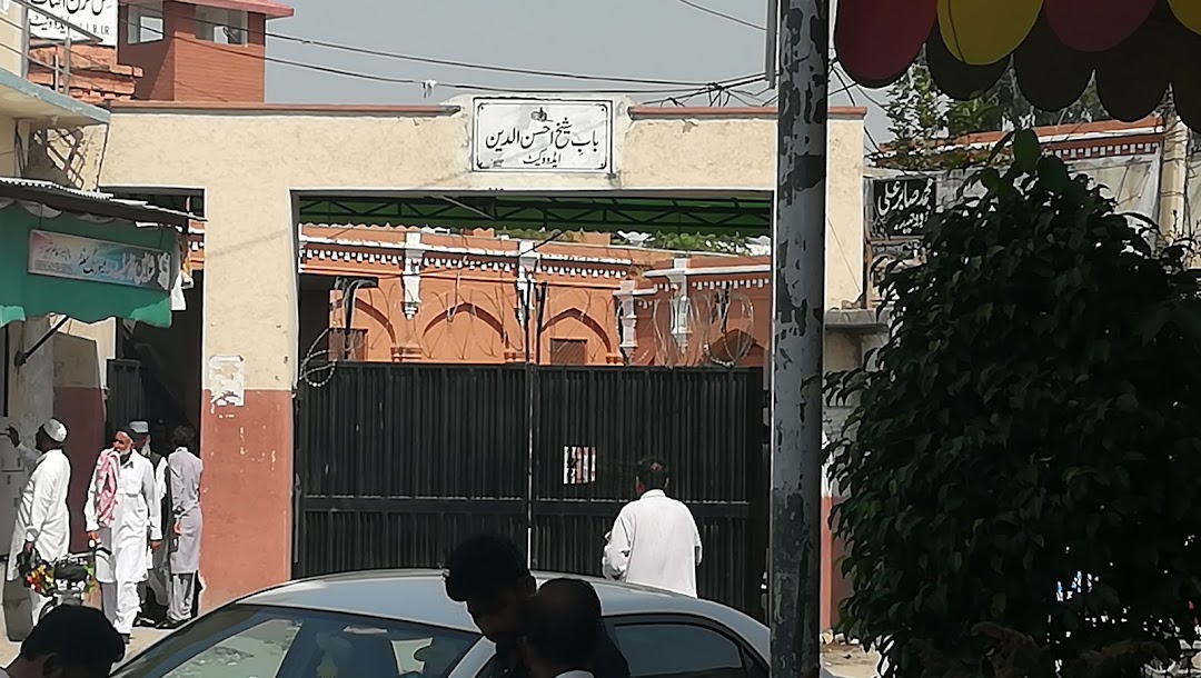 Rahat Bakers