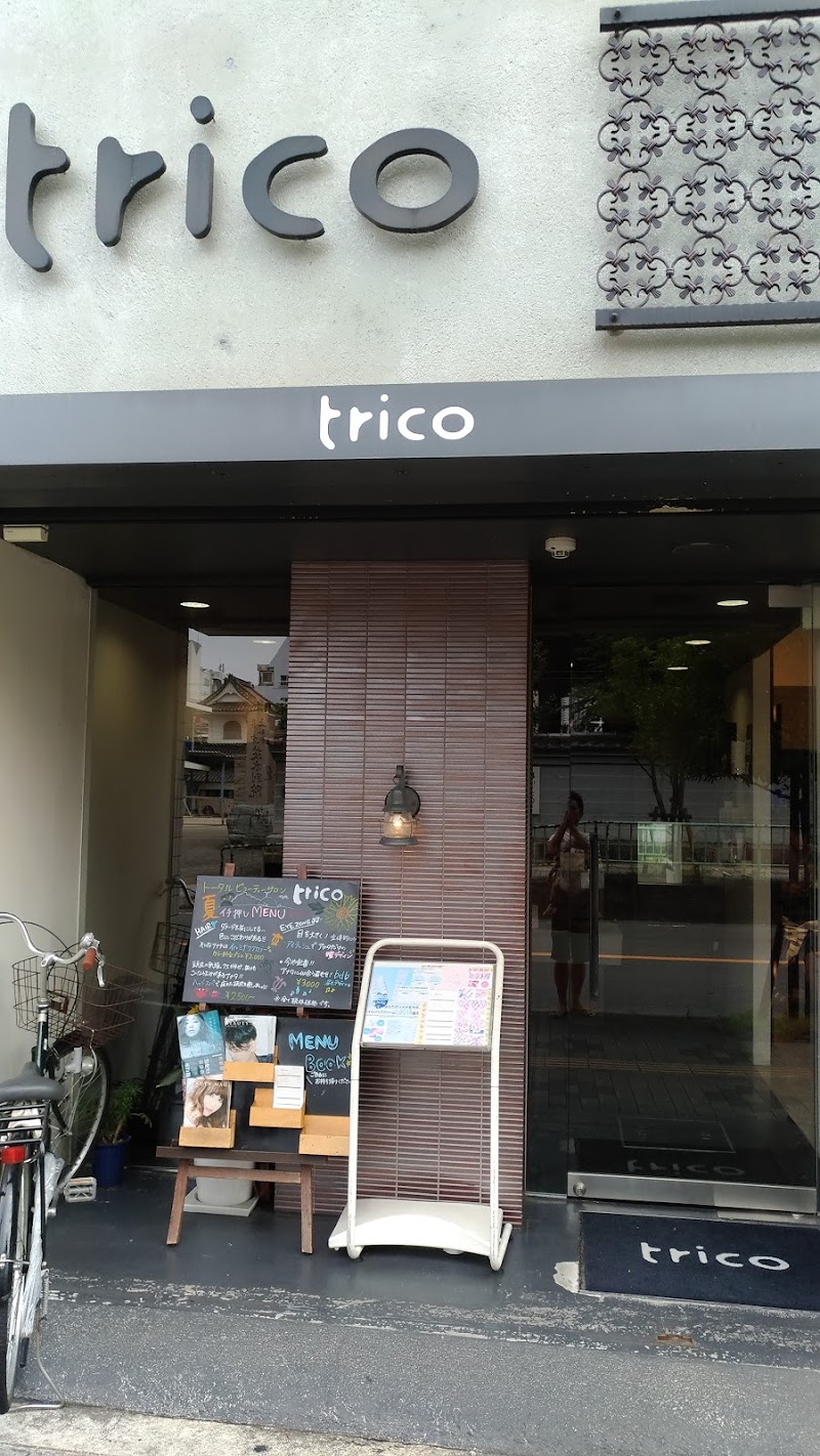 Trico トリコ 茨木店 大阪府茨木市別院町 エステティック サロン 美容室 グルコミ