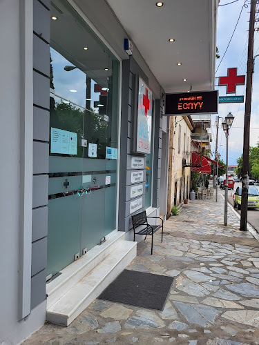 Φαλαρών 18, Στυλίδα 353 00