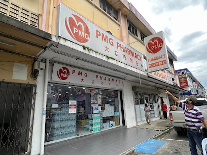 PMG Pharmacy beaufort