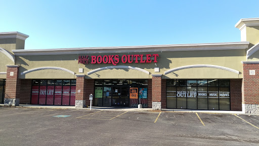 Half Price Books Outlet, 1785 Campbell Ln, Bowling Green, KY 42104, USA, 
