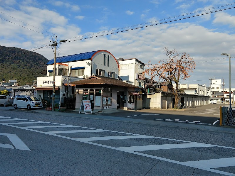 琴平町173－5琴平駐車場