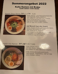 Carte du Niko Niko Ramen(Ex-Hako Ramen am Boxi) à Berlin