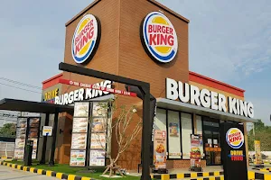 Burger King - Bangchak Gas Station, Kanchanapisek image