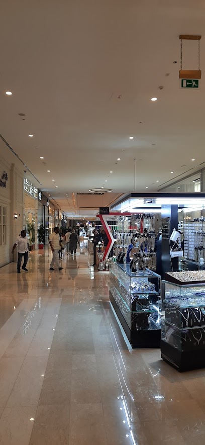 Ezdan Mall - Al Wakrah