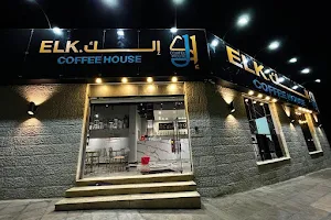 ELK Coffee House الك كوفي هاوس image