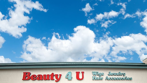 Beauty Supply Store «Beauty 4 U», reviews and photos, 6388 E 82nd St, Indianapolis, IN 46250, USA