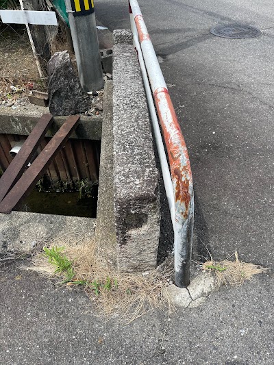 思案橋