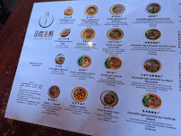 Jixiao’s Buns à Paris menu