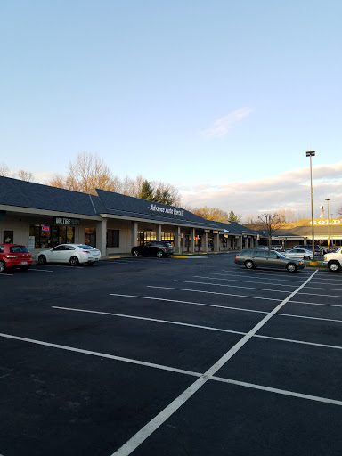 Auto Parts Store «Advance Auto Parts», reviews and photos, 5622B Ox Rd, Fairfax Station, VA 22039, USA
