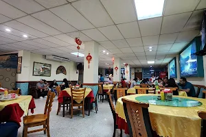 Restaurante China Palace image
