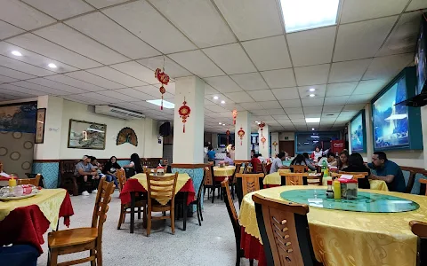 Restaurante China Palace image