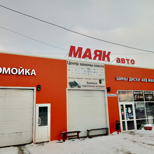 Выкуп авто шумиха