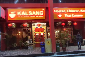 Kalsang Restaurant image