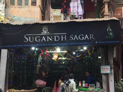 Sugandh Sagar