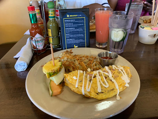 U.S. Egg Brunch Restaurant North Scottsdale