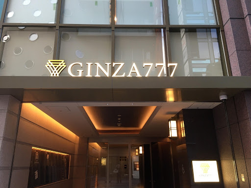 Spain Club Ginza