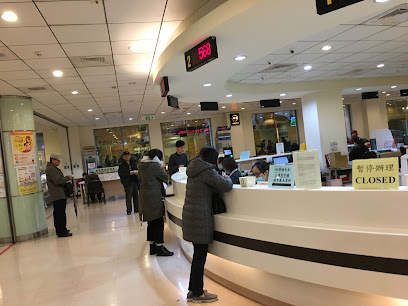 Taiwan Adventist Hospital Emergency Room
