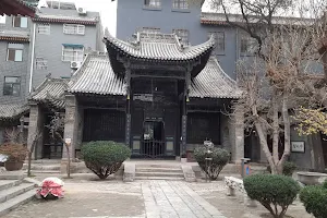 Great Mosque of Xi'an image