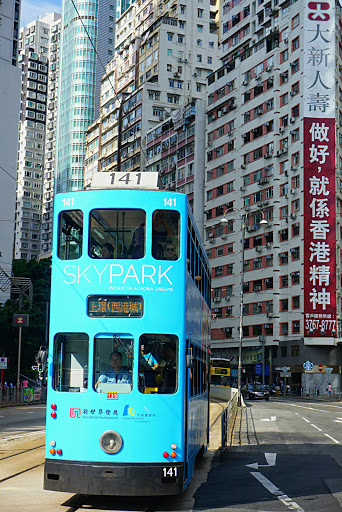 Travel Agency «SkyPath Travel», reviews and photos, 4221 NW 126th Ave, Portland, OR 97229, USA