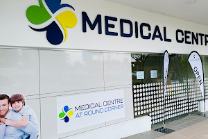 Medical Centre At Round Corner image