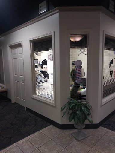 Hair Salon «Salon Park - Aldine», reviews and photos, 10950 North Fwy, Houston, TX 77037, USA