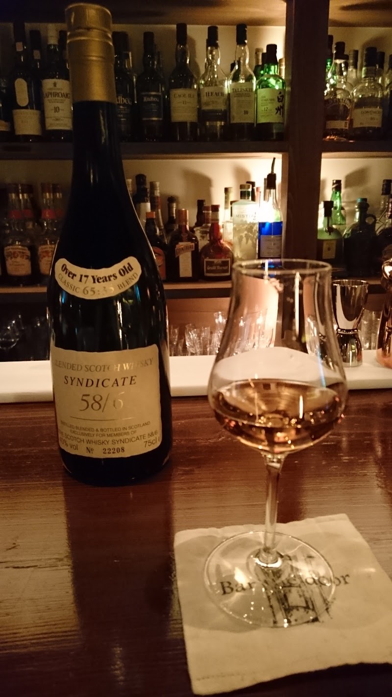 Bar The Door 福島県郡山市朝日 バー グルコミ