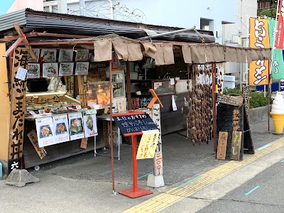 和歌浦 ひでや