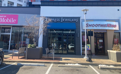 Express Jewelers, 1101 S Joyce St B-12, Arlington, VA 22202, USA, 