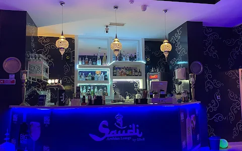 Saudi Arabian Lounge image