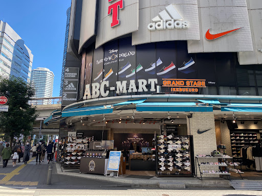 ABC-MART GRAND STAGE池袋店