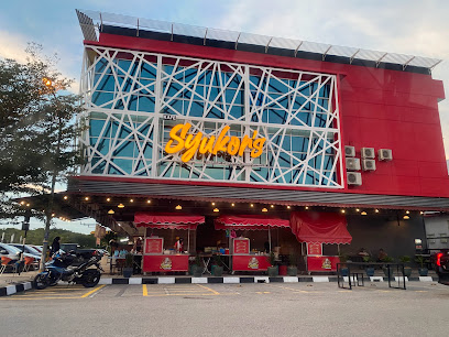 Syukor Burger Restoran Bertam