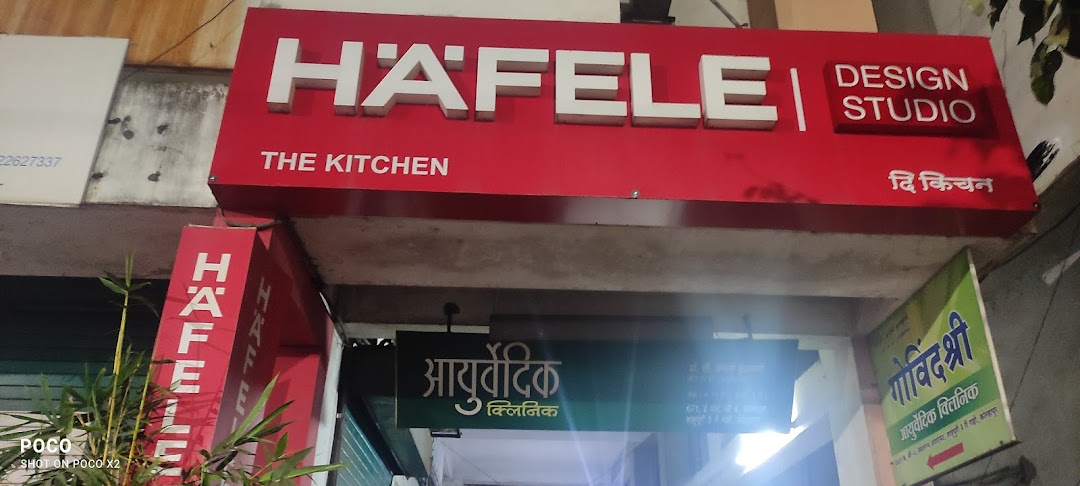 The Kitchen