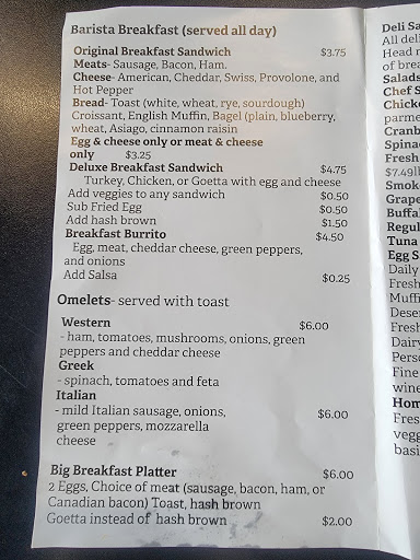 Coffee Shop «Caffe Barista & Deli», reviews and photos, 231 W 4th St, Cincinnati, OH 45202, USA