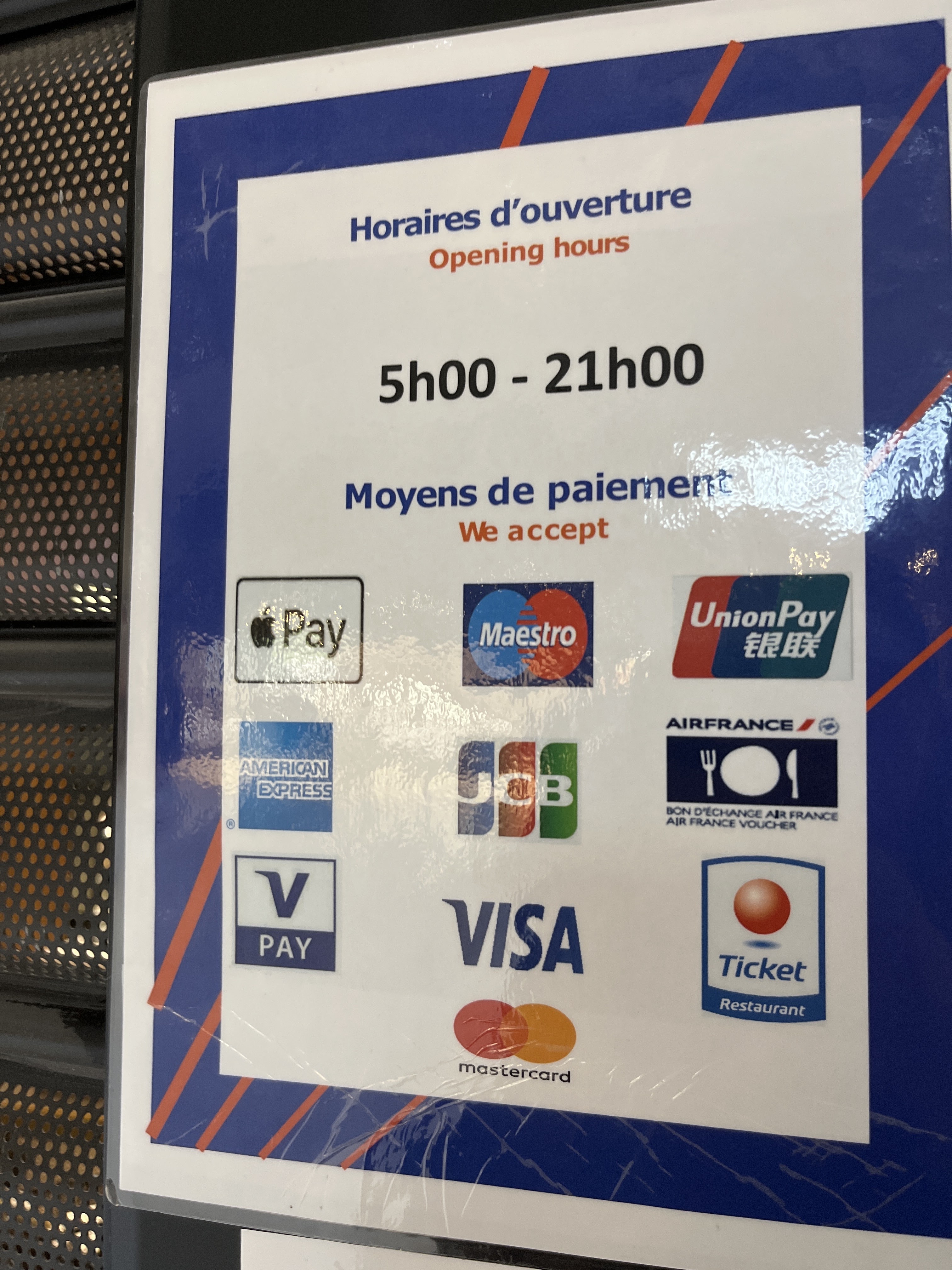 Photo n° 1 de l'avis de Paskova.e fait le 16/07/2023 à 03:26