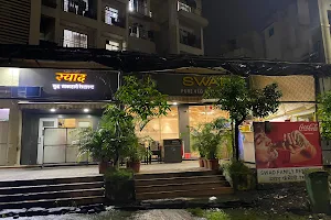 Swad Pure Veg Restaurant image