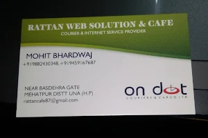 rattan web solution & cafe image