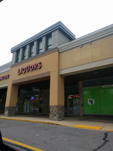 Pointer Ridge Liquor, Crain Hwy, Bowie, MD 20716, USA, 