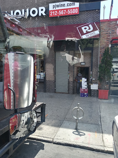 Liquor Store «PJ Wine», reviews and photos, 4898 Broadway, New York, NY 10034, USA