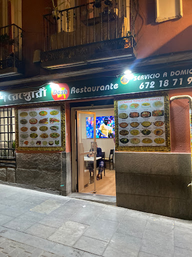 Desh Restaurante en Madrid