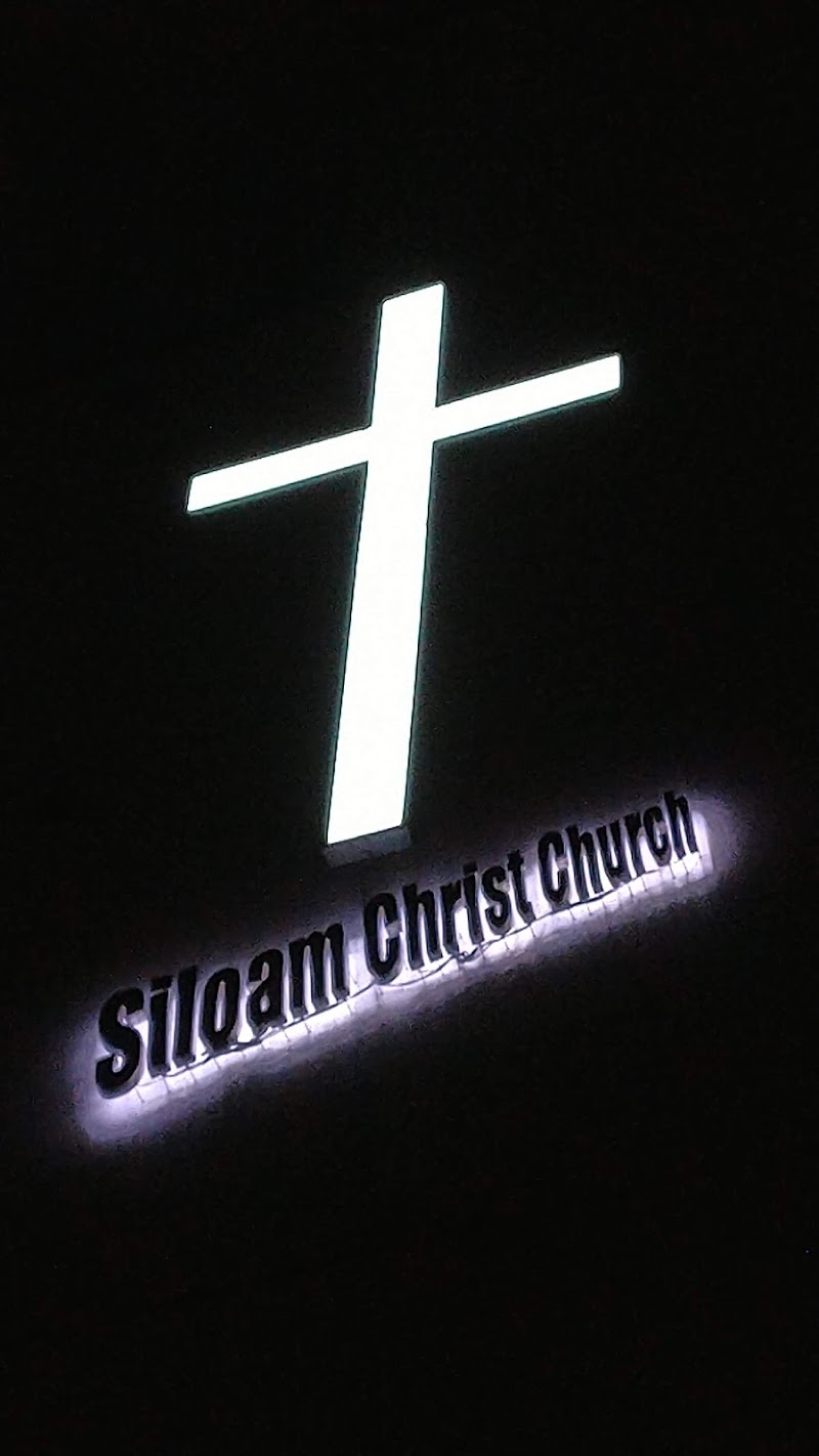 シロアム・キリスト教会