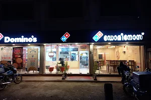 Domino's Pizza image