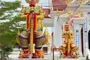 Wat Daowadung image