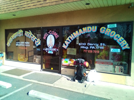 Indian Grocery Store «Kathmandu Groceries», reviews and photos, 6110 Derry St, Harrisburg, PA 17111, USA