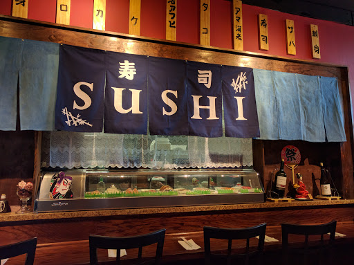 Akari Japanese Restaurant